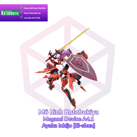 Tổng hợp Kotobukiya giá rẻ bán chạy tháng 32023 BeeCost #21 Tổng hợp Kotobukiya giá rẻ bán chạy tháng 32023 BeeCost